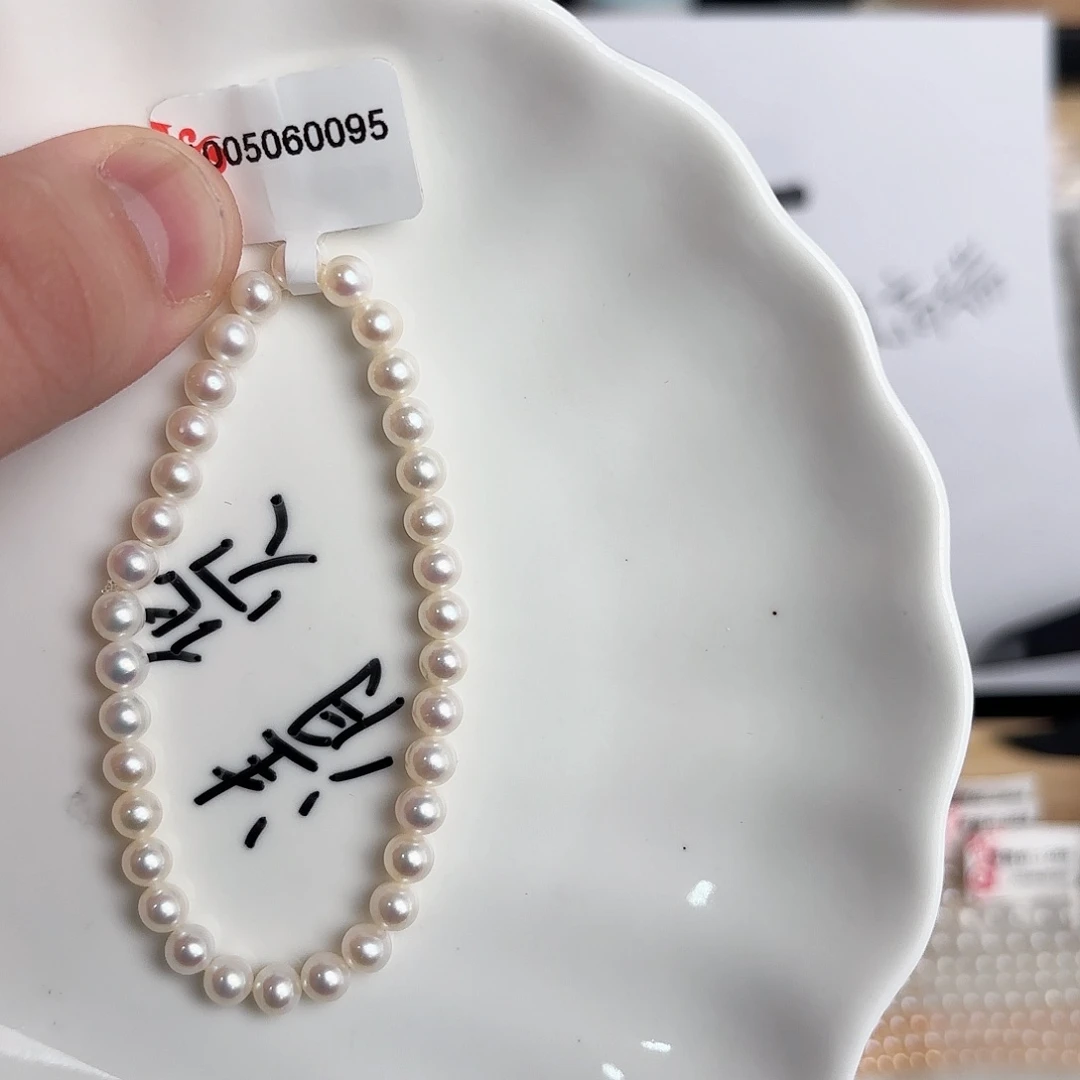 未镶嵌珍珠淡水珍珠
