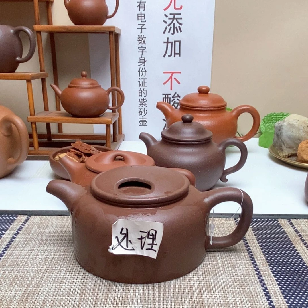茶壶紫砂220毫升无添加四号老紫泥