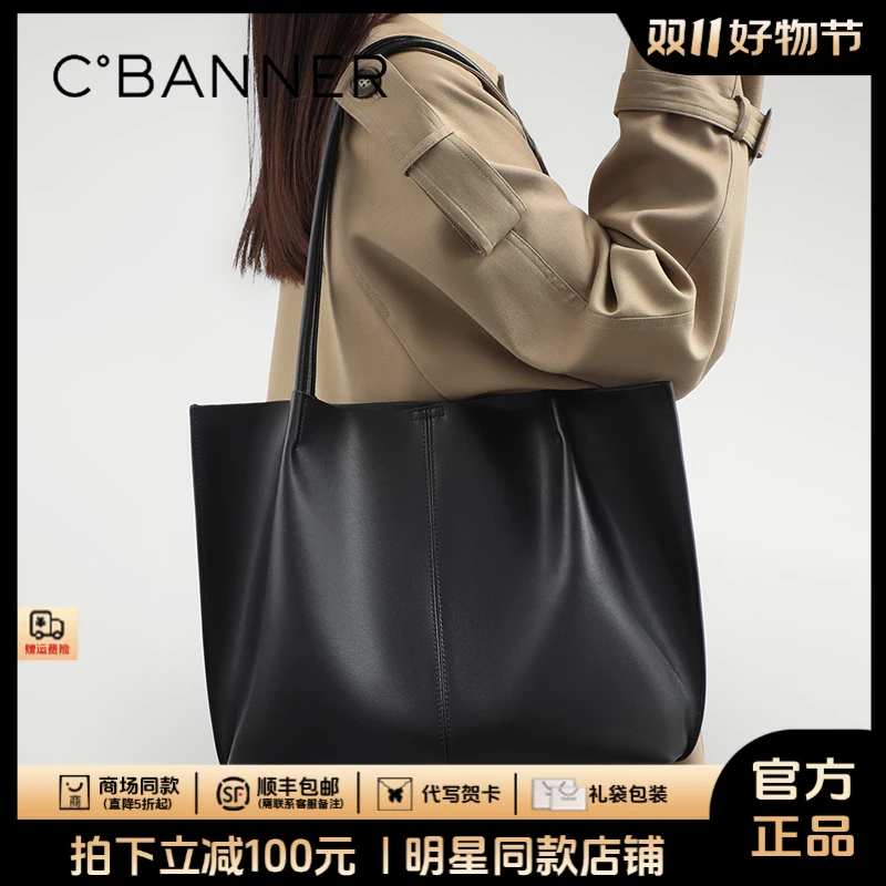 千百度真皮包包女简约小众大容量通勤托特包生日礼物送女友送老婆