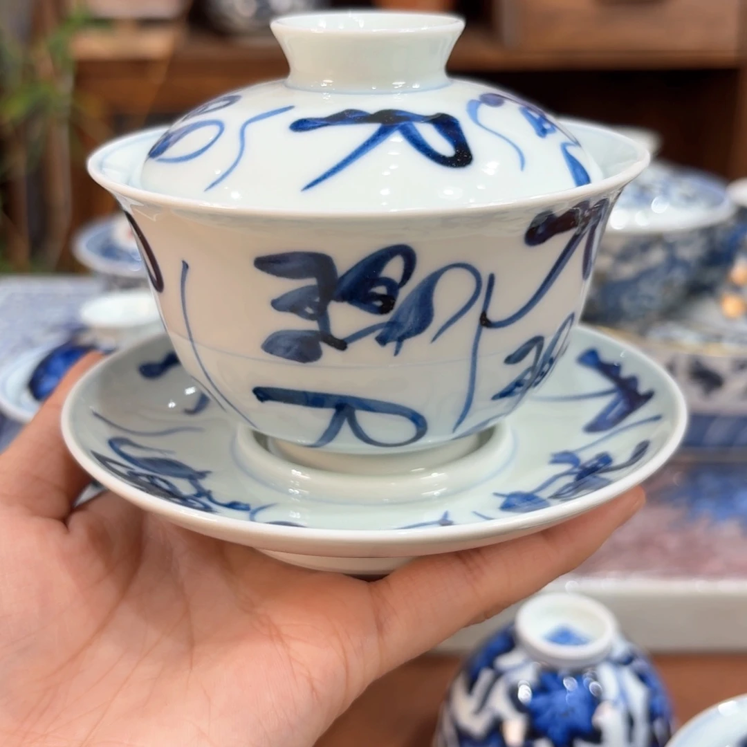 盖碗111111111111111