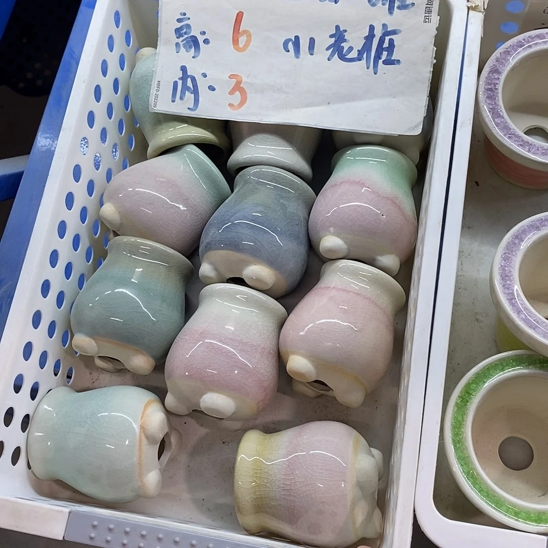 「满9.9米包邮」随机3个