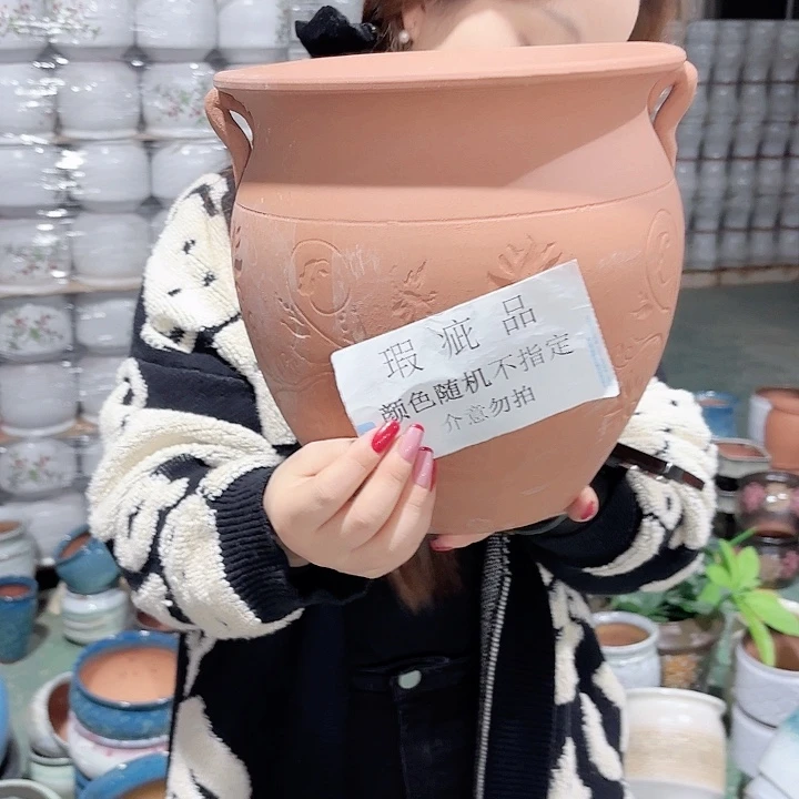 红陶瑕疵高25/25一个