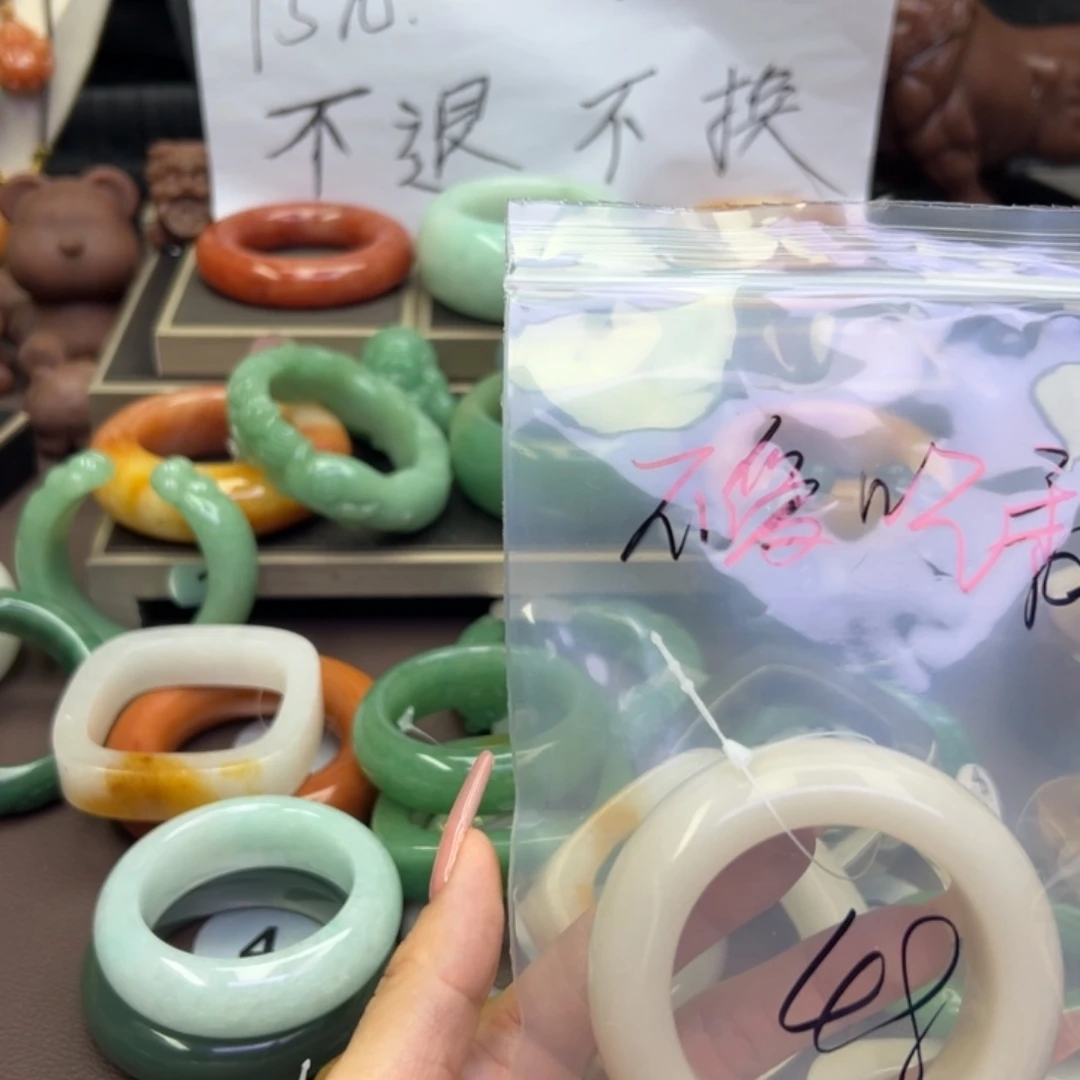 未镶嵌手镯石英岩玉不***菜
