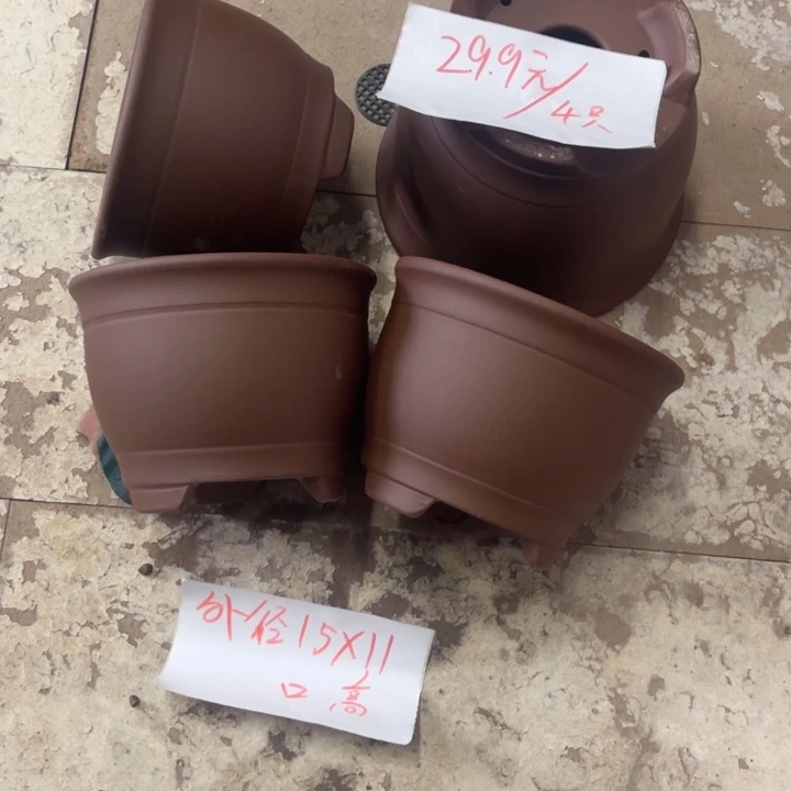 紫砂花盆破损包赔