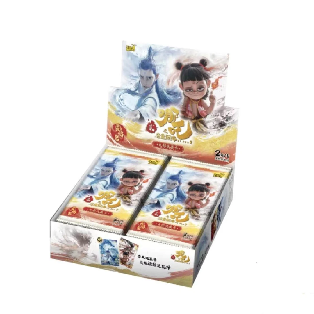 平拆+叠叠+抓全员【哪吒之魔童闹海】电影收藏卡灵焰包