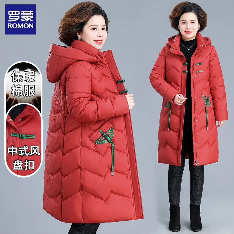 罗蒙妈妈冬装女中长款羽绒棉服本命年中老年棉衣秋冬季国风红棉袄