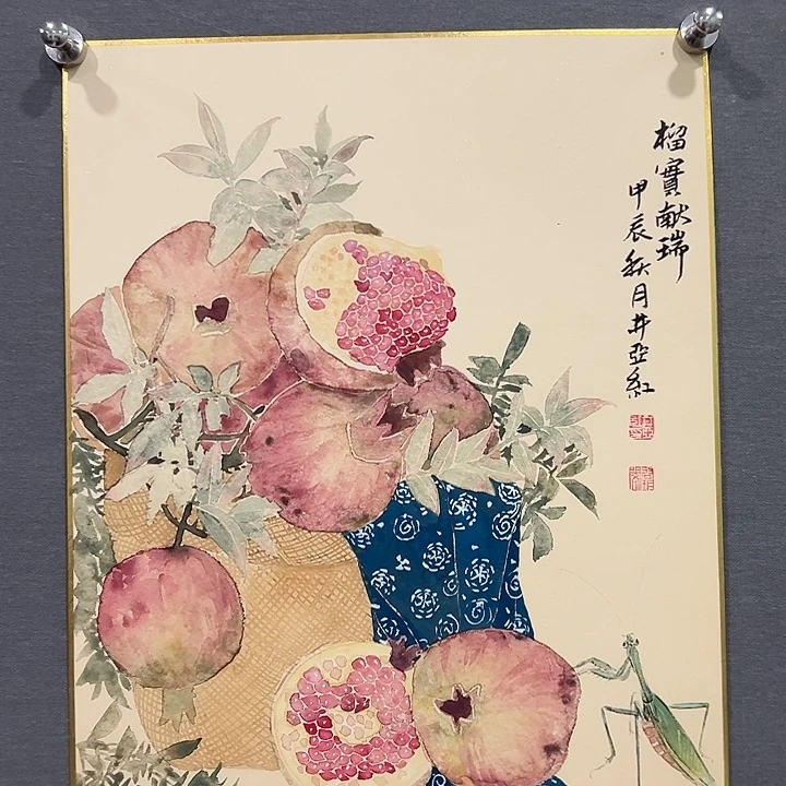 国画老师作品国画的