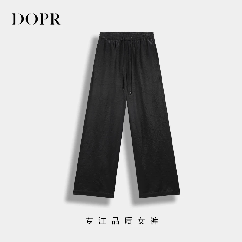 新款黑加仑肌理感垂感褶皱直筒醋酸裤62111