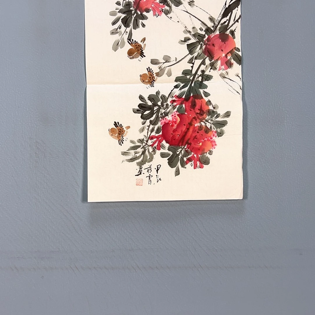 国画106 花鸟和蝴蝶都可以