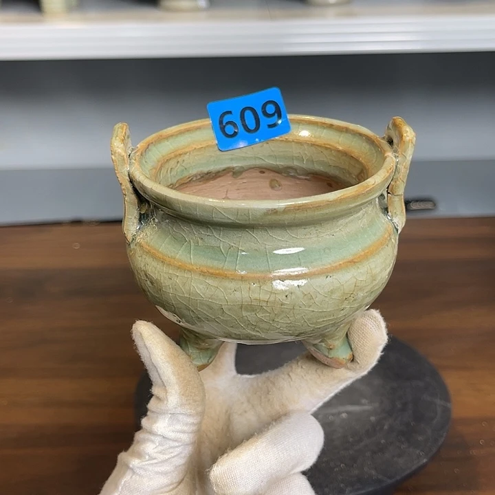 龙泉青瓷茶具套装家用