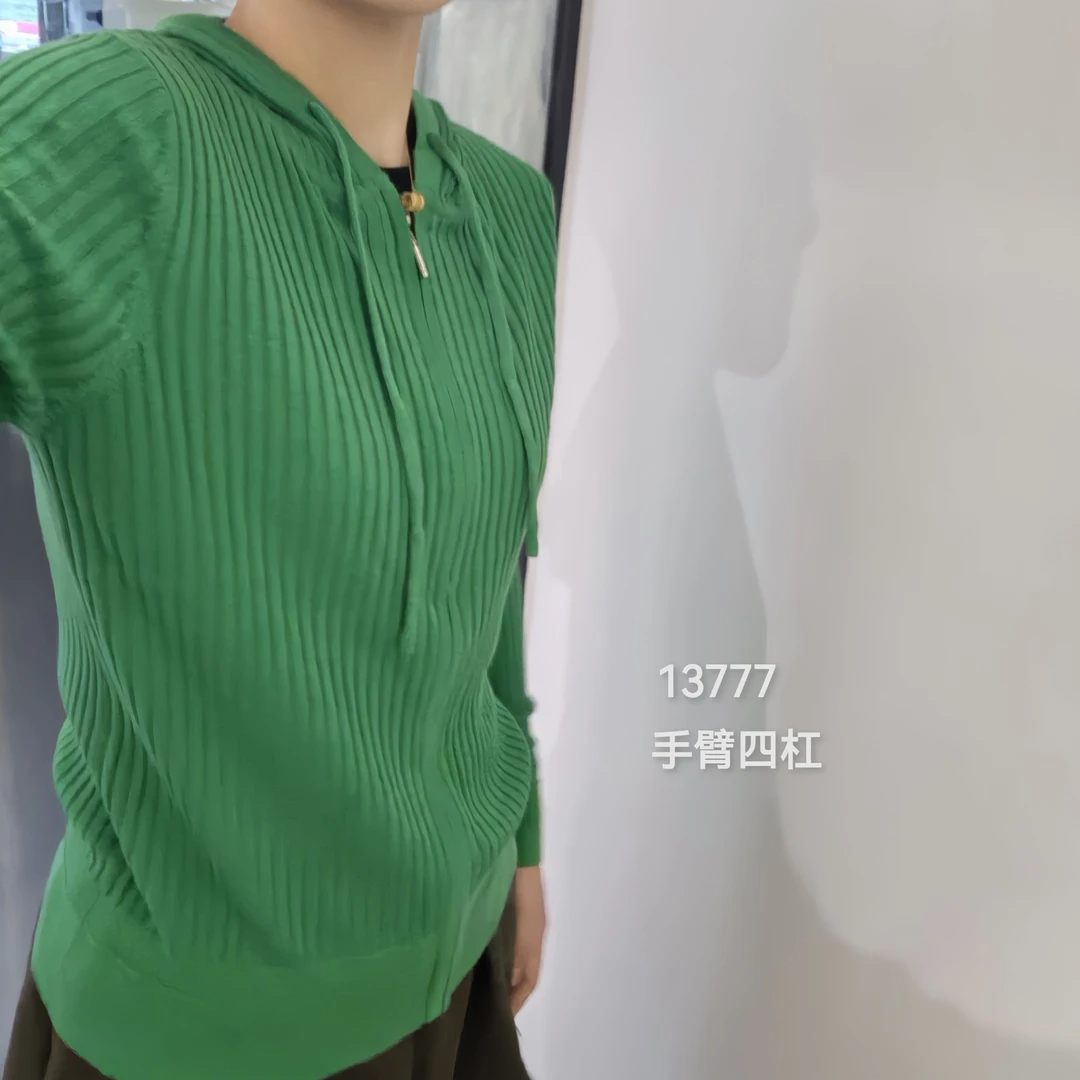 13777（部分无水洗唛，介意慎拍）CHUXUN新款拉链针织帽子衫