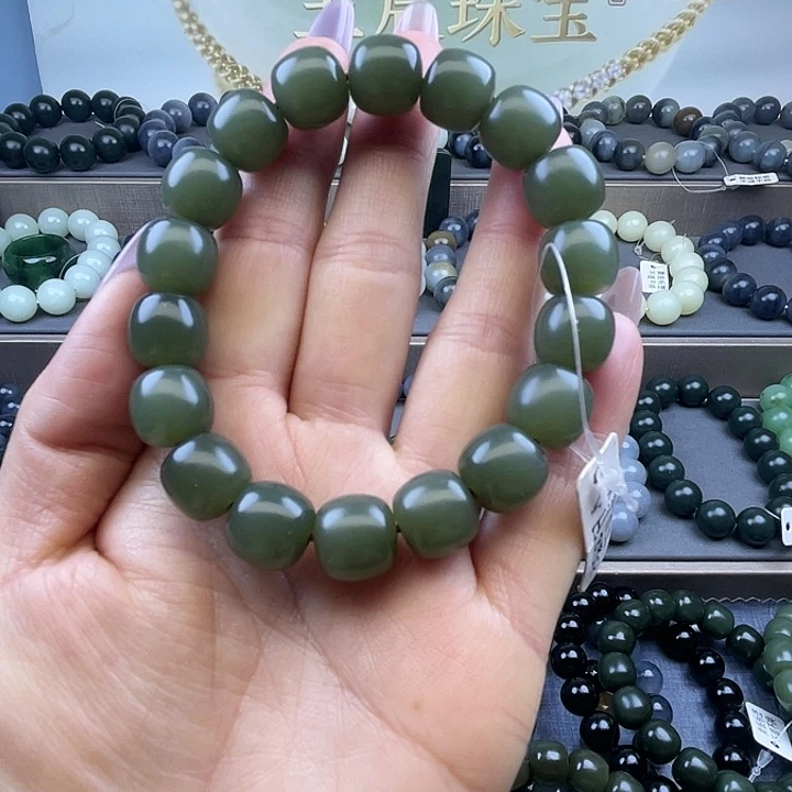 和田玉未镶嵌手链