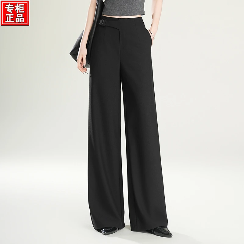 哥弟阿玛施正品秋季新款休闲阔腿裤女垂感韩版宽松高腰西装拖地裤