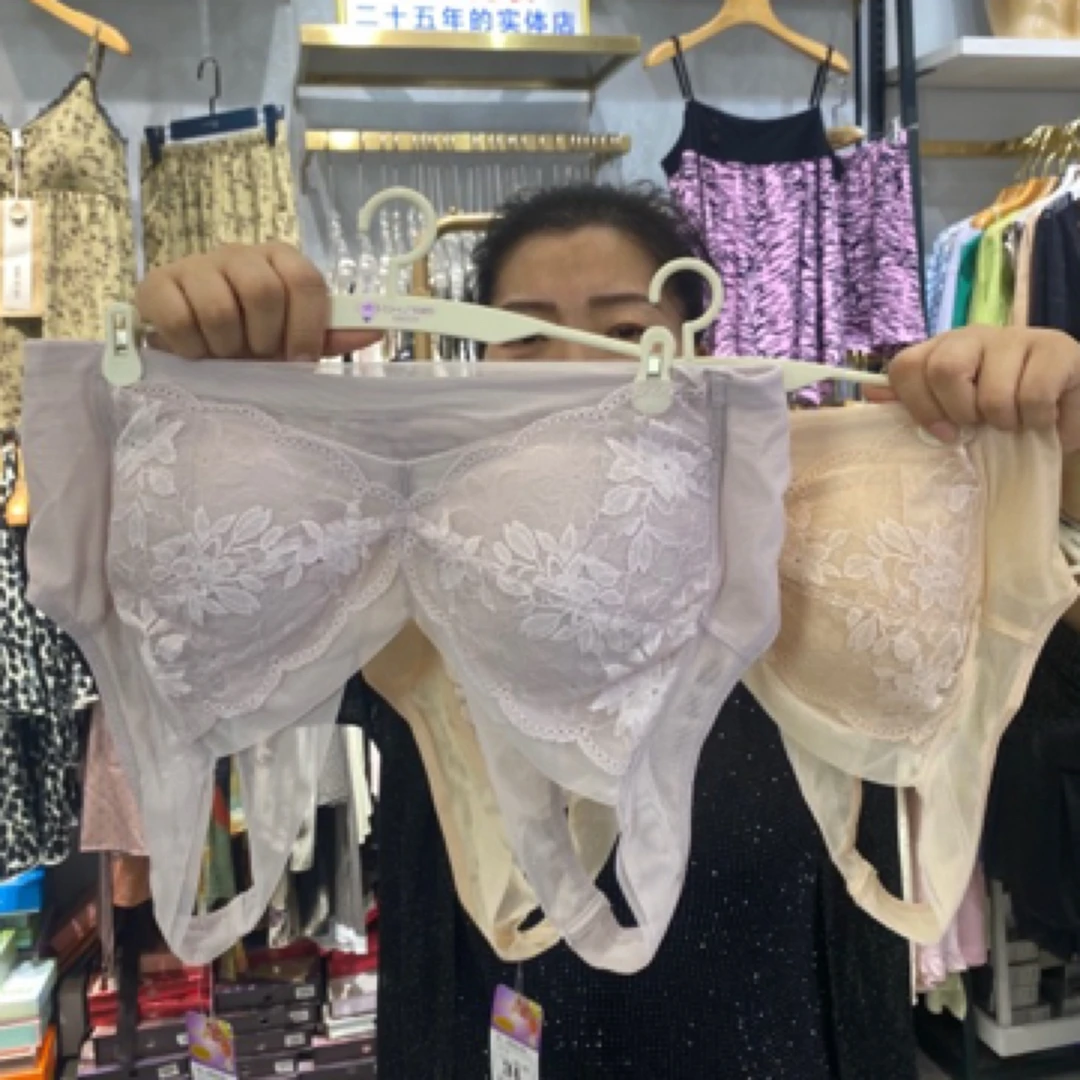 无钢圈美背文胸侧收副乳聚拢舒适秋冬内衣