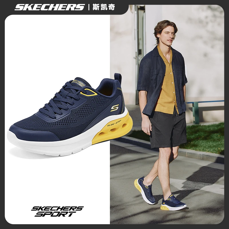【风洞透气】斯凯奇男鞋秋休闲运动鞋厚底增高舒适减震健步鞋118340