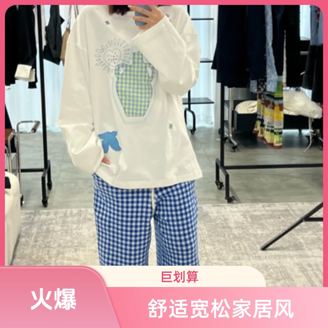 100%羊毛网格休闲简约百搭裤