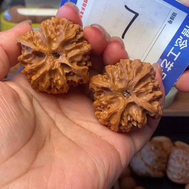 吊坠文玩核桃44苹果园