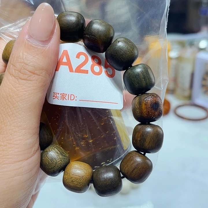 大果紫檀（缅甸花梨）285