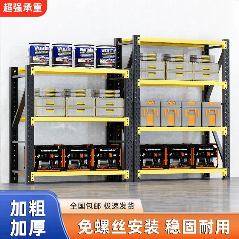 货架置物架多层家用简约车库超市仓库小型铁架子角钢货架仓储货架