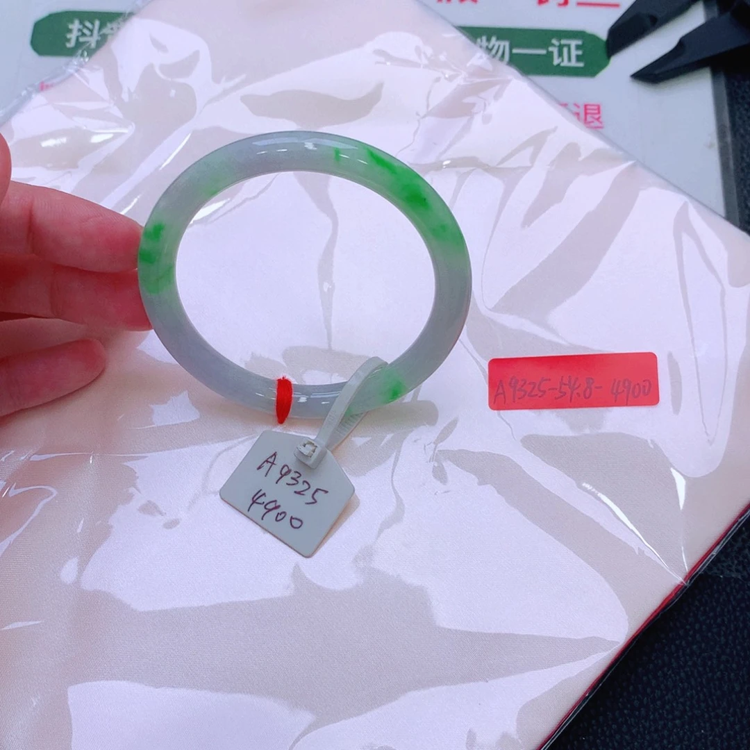 未镶嵌手镯翡翠缅甸翡翠手镯