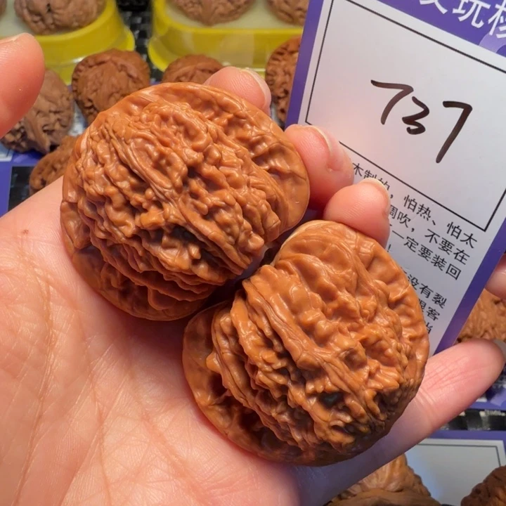 文玩核桃把件737四座楼44