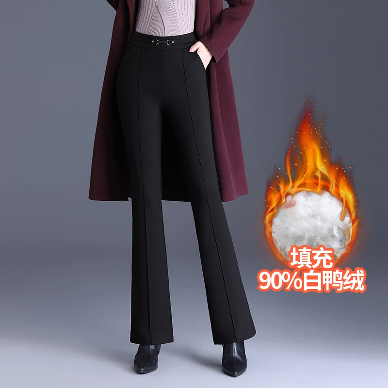 羽绒裤女冬季新款白鸭绒保暖加绒加厚高腰喇叭时尚妈妈显瘦微喇裤