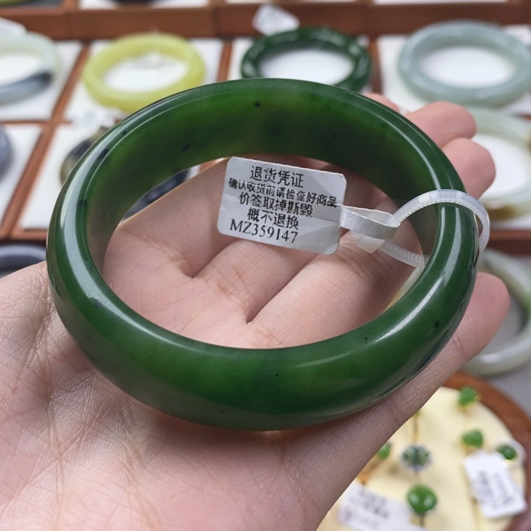 涵***宁和田玉未镶嵌手镯俄料辣阳绿57/58