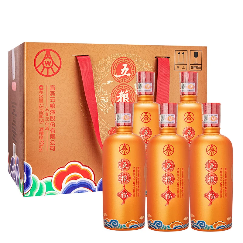 五粮液五粮液股份出品 五粮福 浓香型白酒送礼收藏52度500ml*5