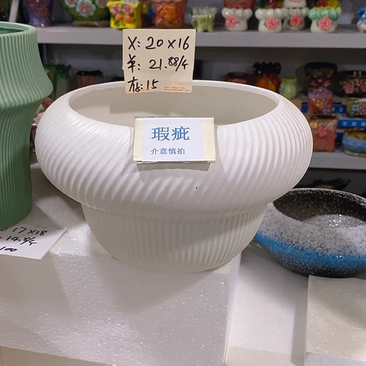 紫砂花盆多肉瑕疵盆有孔。