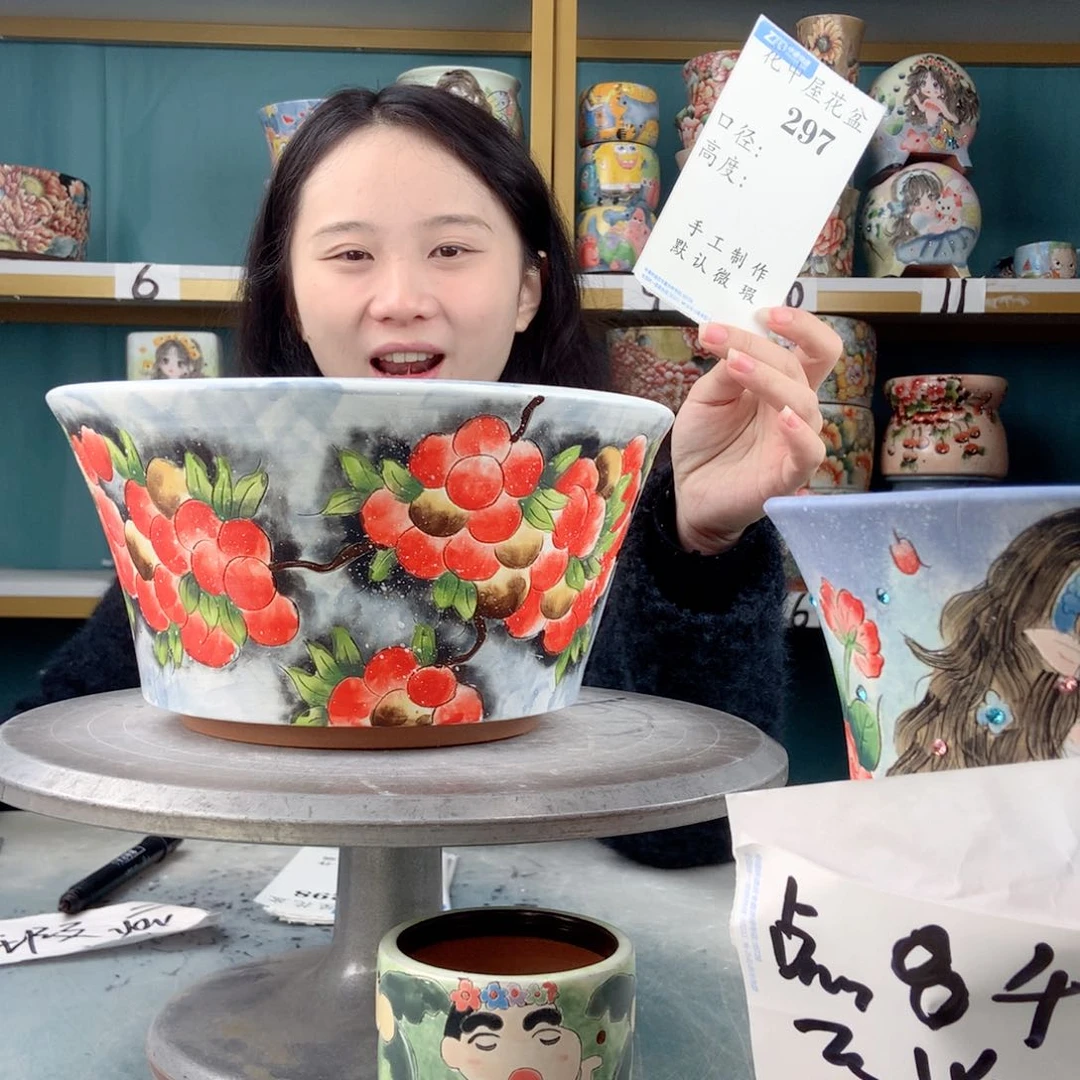 罐景德镇手工瑕疵297