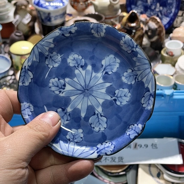 瓷片你是个好朋友一起去旅行