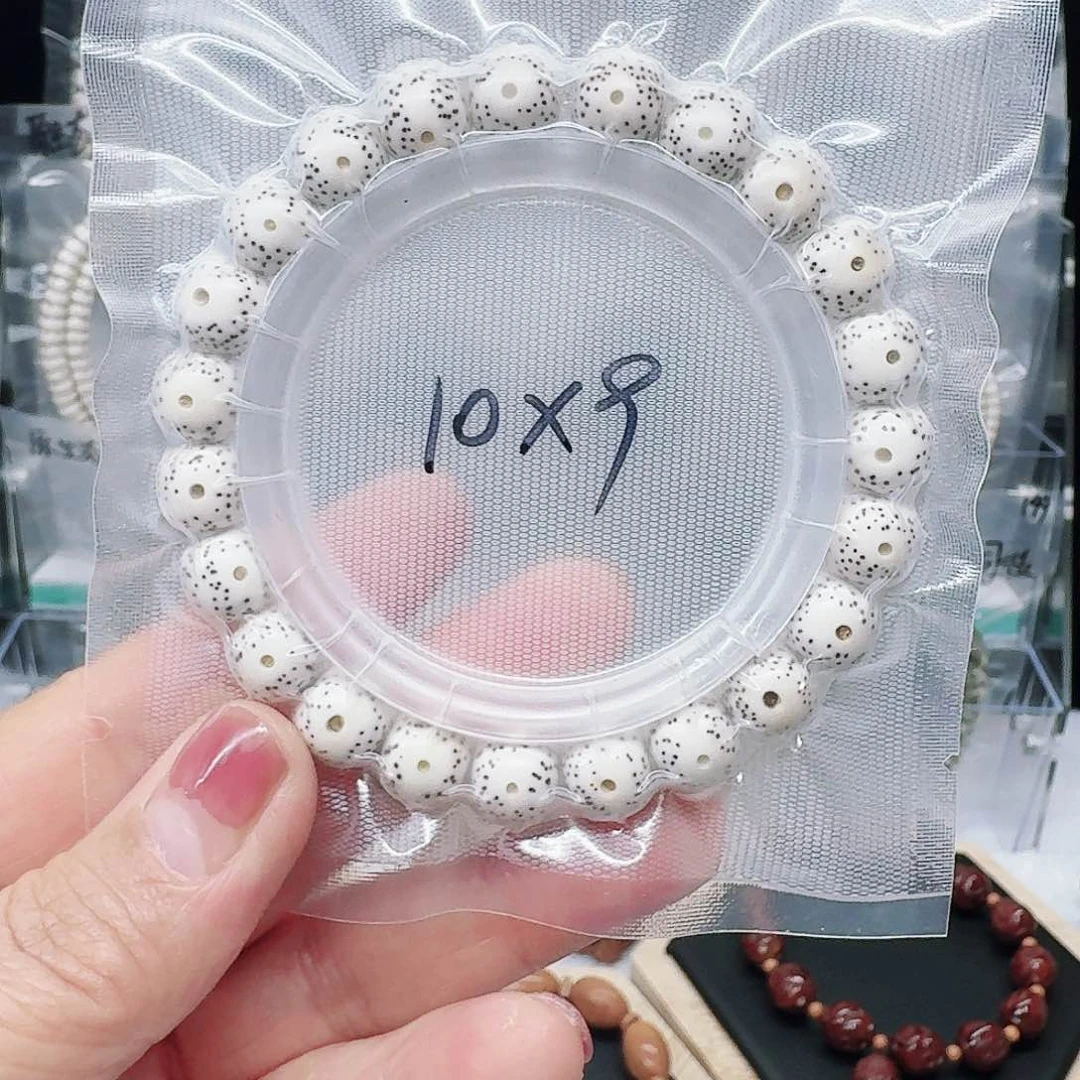 星月菩提吊坠10.9月留白