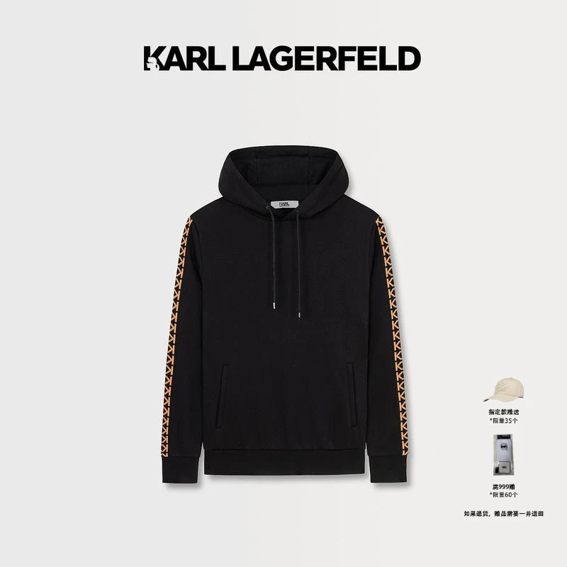 【臻享男装】KARL LAGERFELD卡尔拉格斐印花连帽卫衣1K1960603060