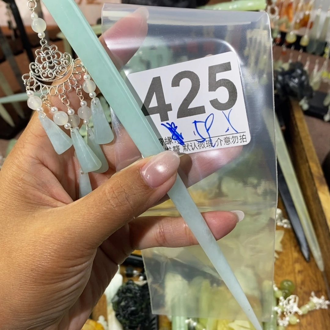 猪***儿蛇纹石玉未镶嵌发饰