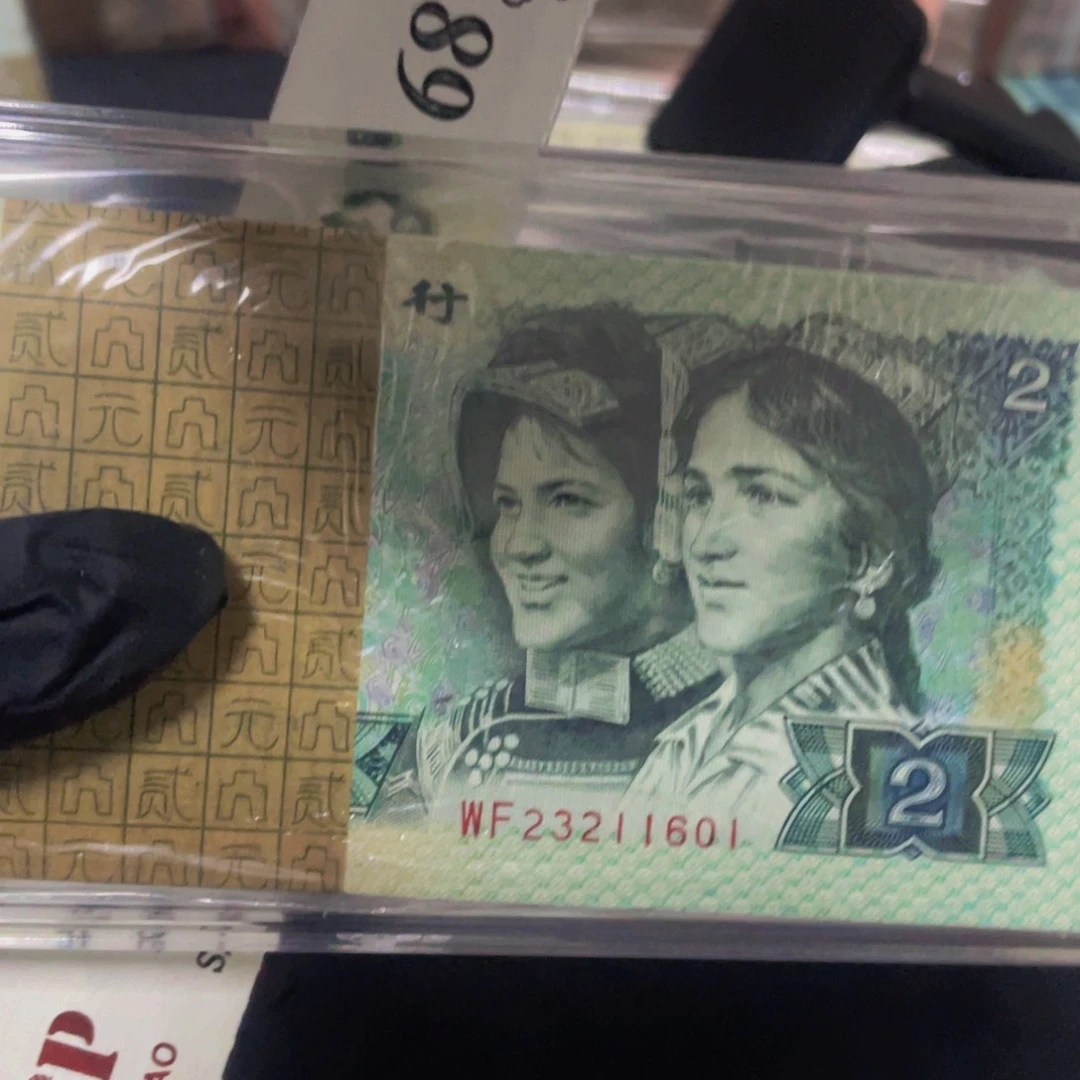 【闪购商品】H*退市902一刀一刀96张补号