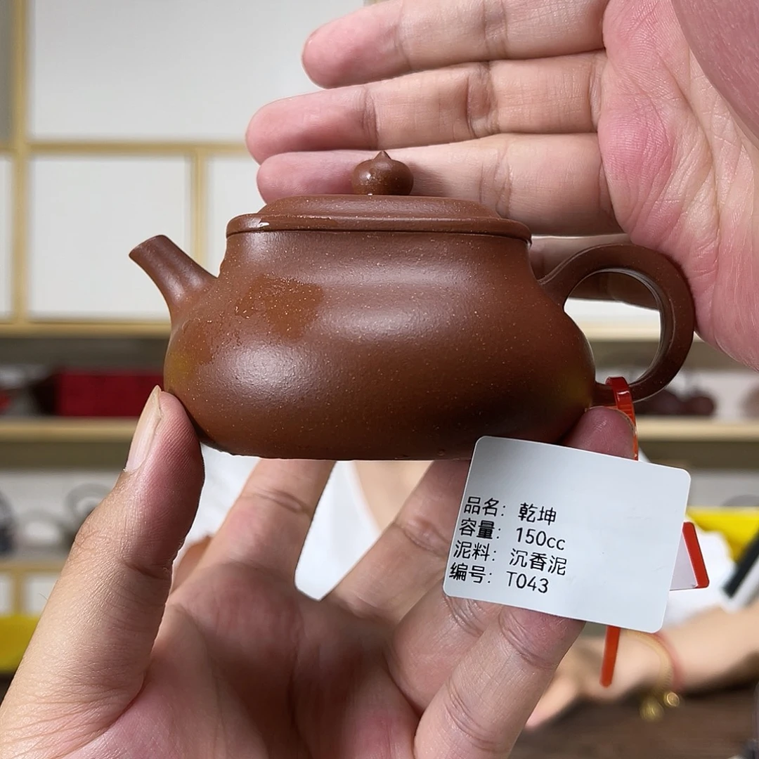 茶壶紫砂紫砂艺术