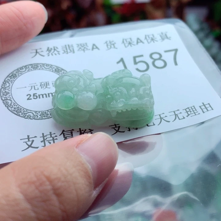 吊坠(不含链)未镶嵌翡翠