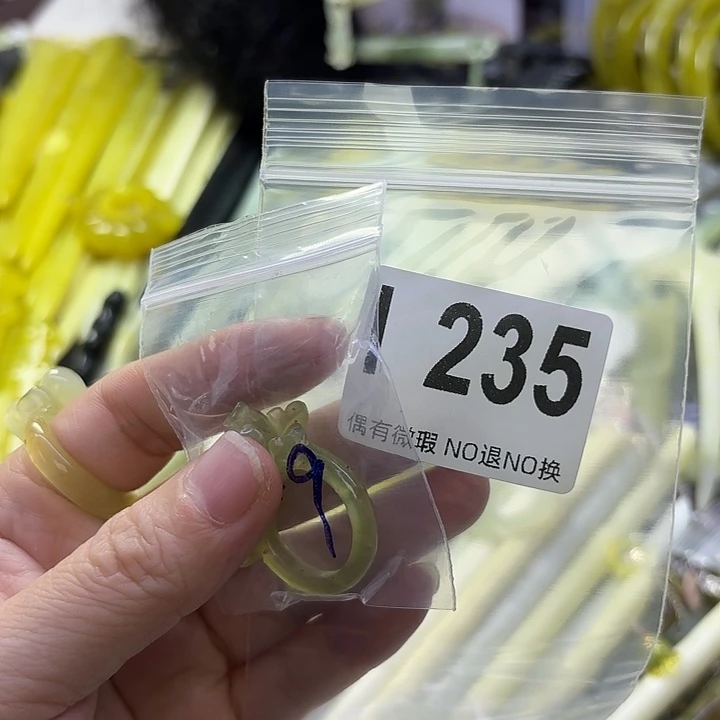 礼***蛇纹石玉合金发饰