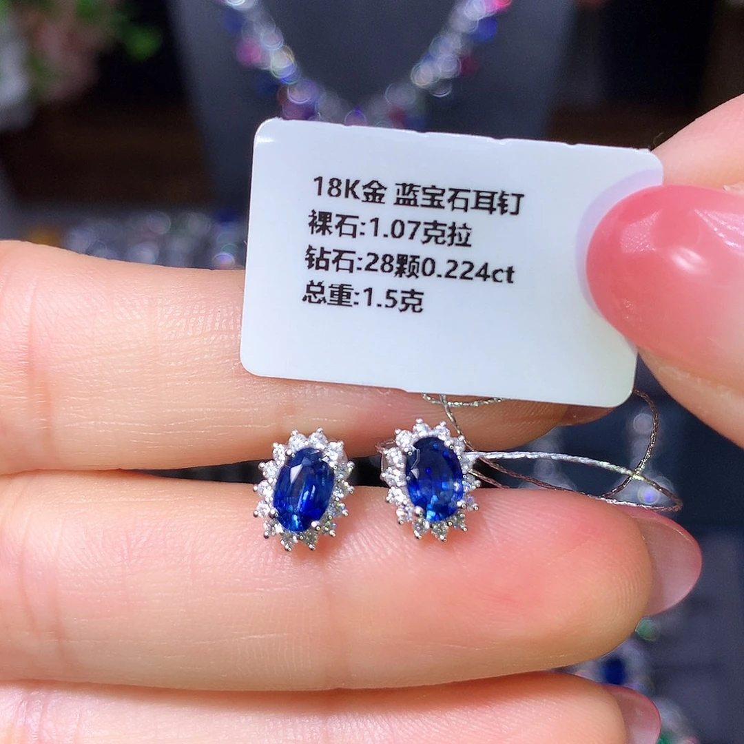 耳钉蓝宝石18K金镶嵌1.07ct
