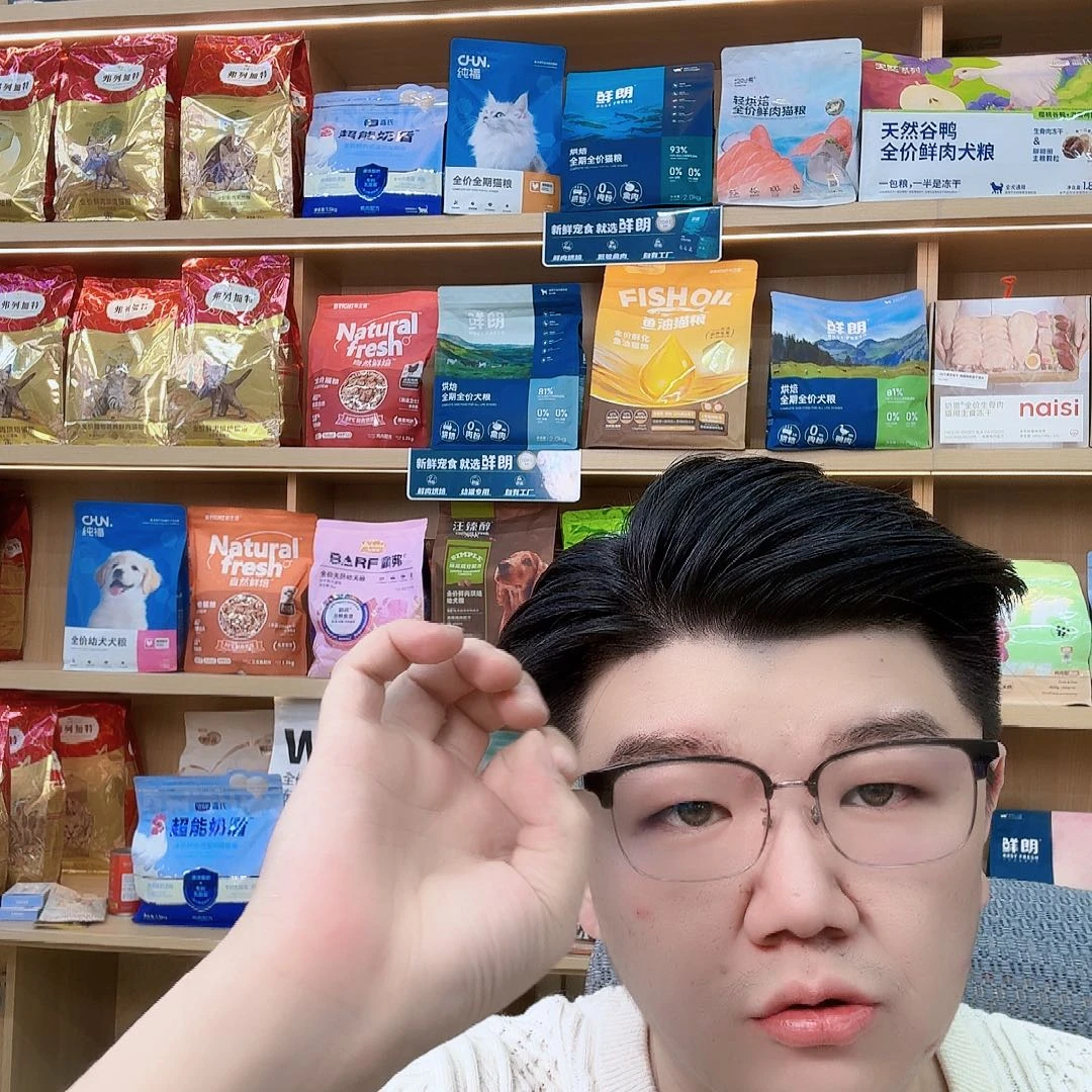 *****塑料可口可乐可口可乐
