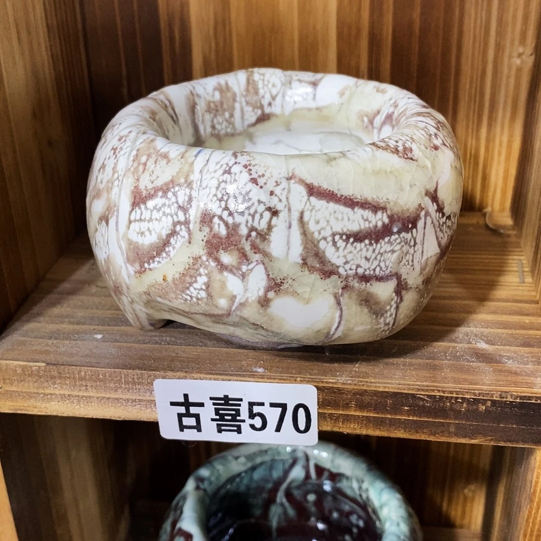 粗陶志野柴烧茶器