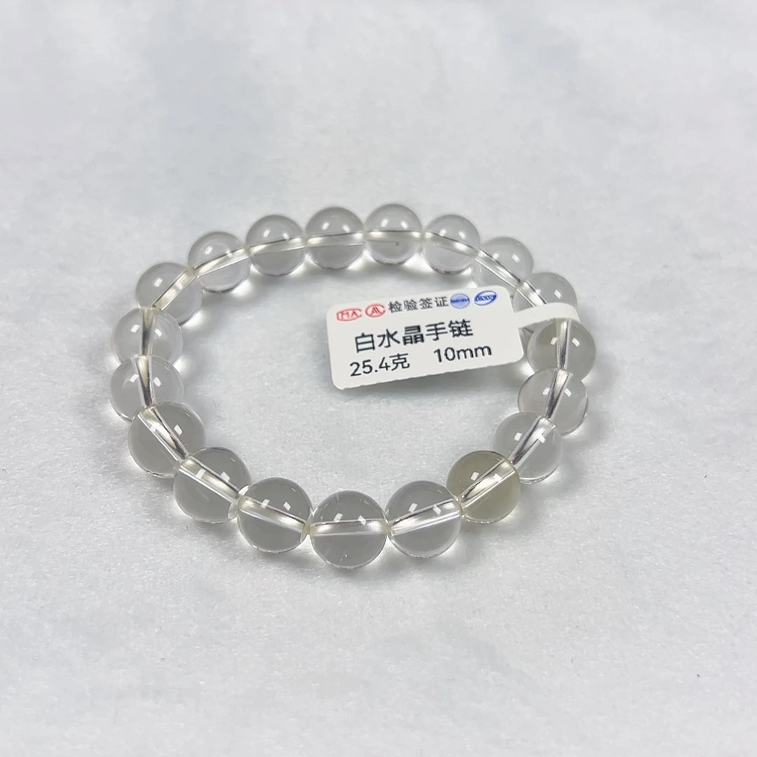 手链未镶嵌水晶白水晶