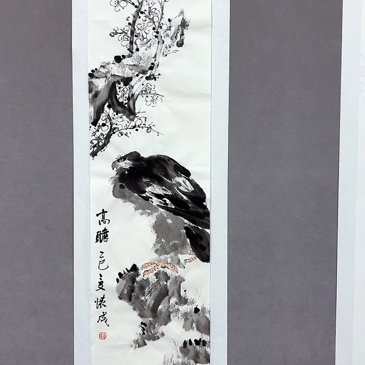 国画亲笔手绘放心去藏