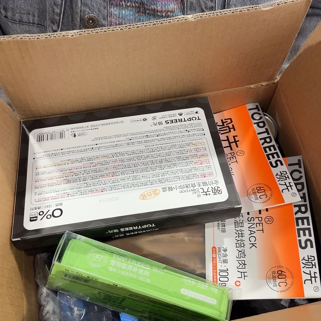 领先猫条领先冻干