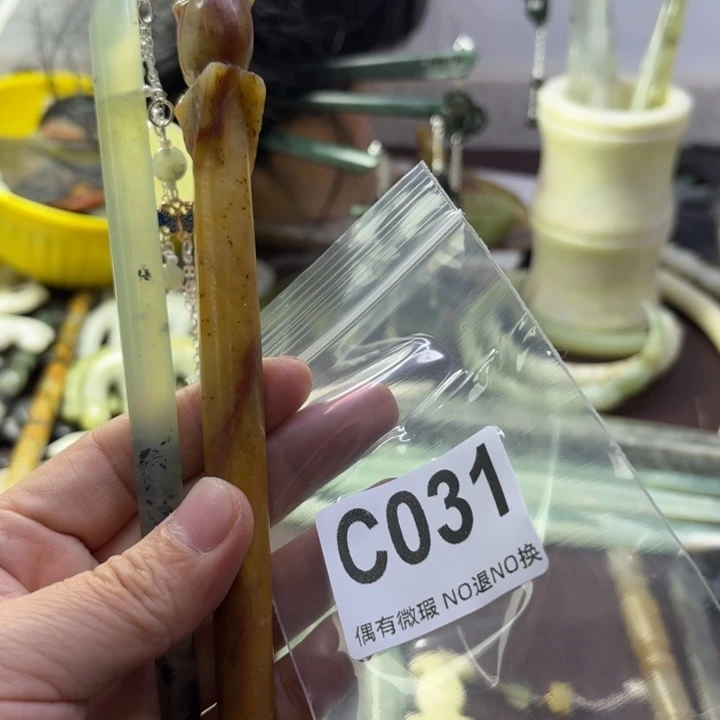 蛇纹石玉发饰合金点****6