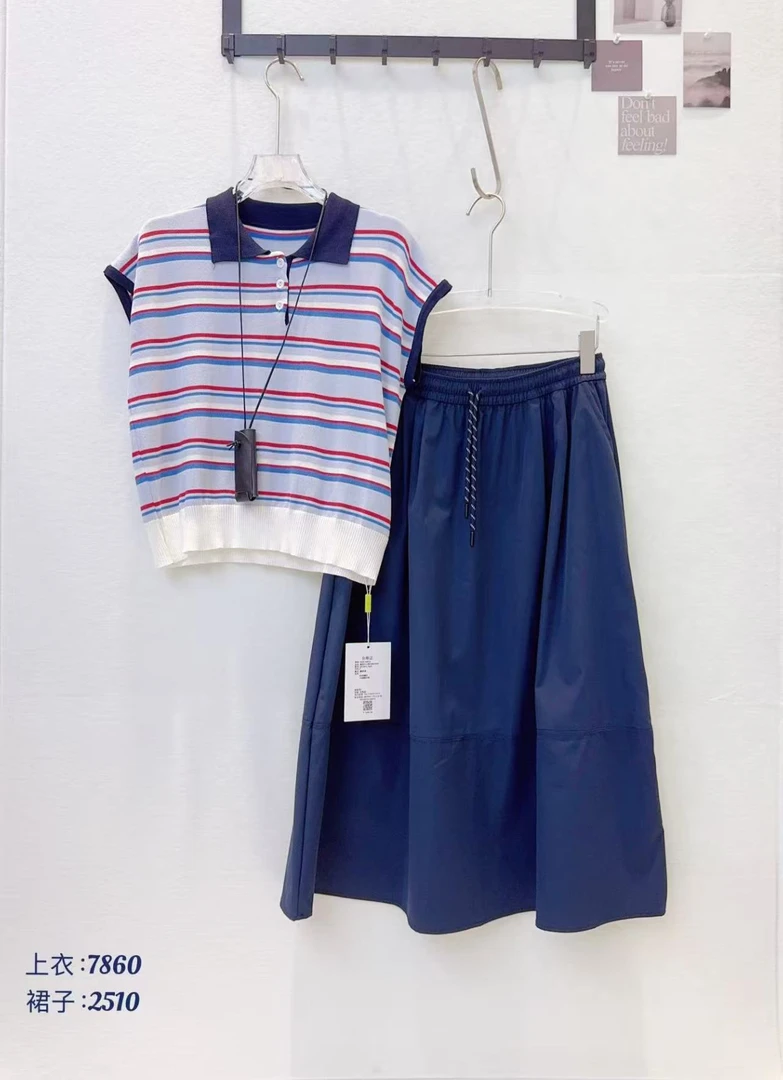 编号251-300新款时尚上衣