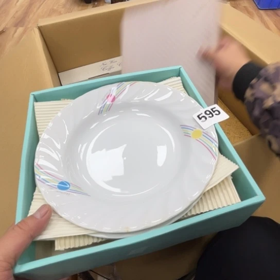 瓷片草****宝摆件工艺品瓷器摆件777