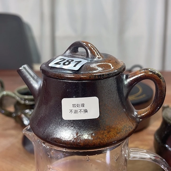 茶壶紫砂281¥¥¥¥¥¥¥¥
