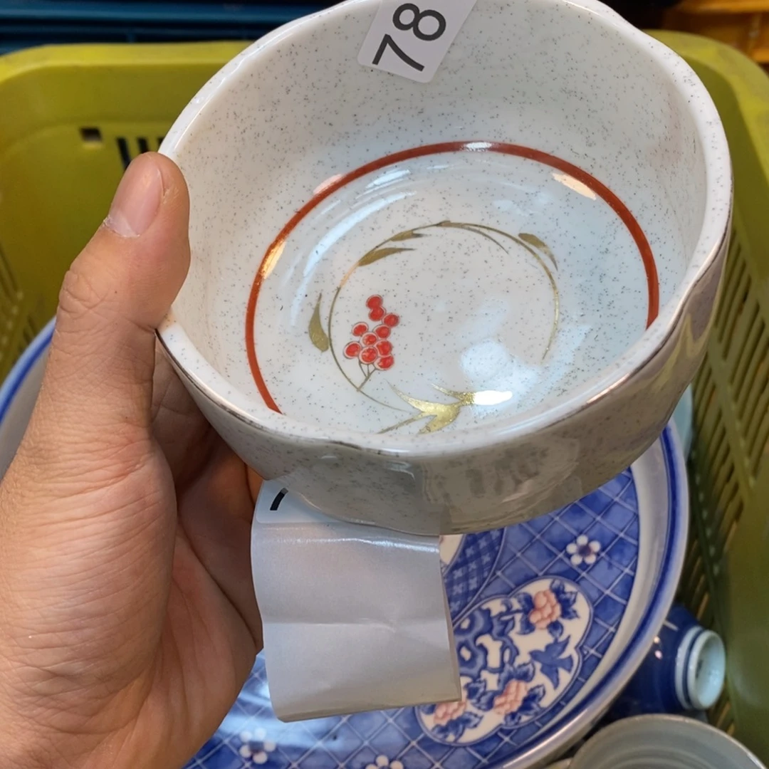 家里了家里了斤斤计较
