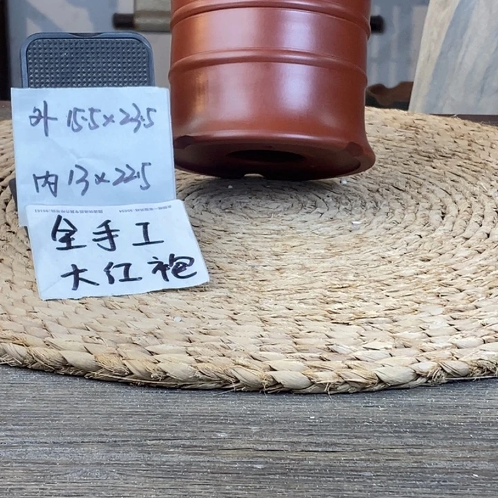 五***旗紫砂花盆 全手工大红袍1435
